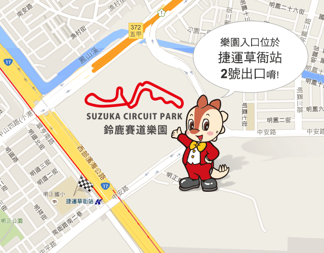 地理位置