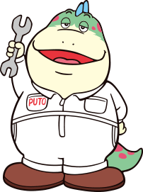 普托 PUTO