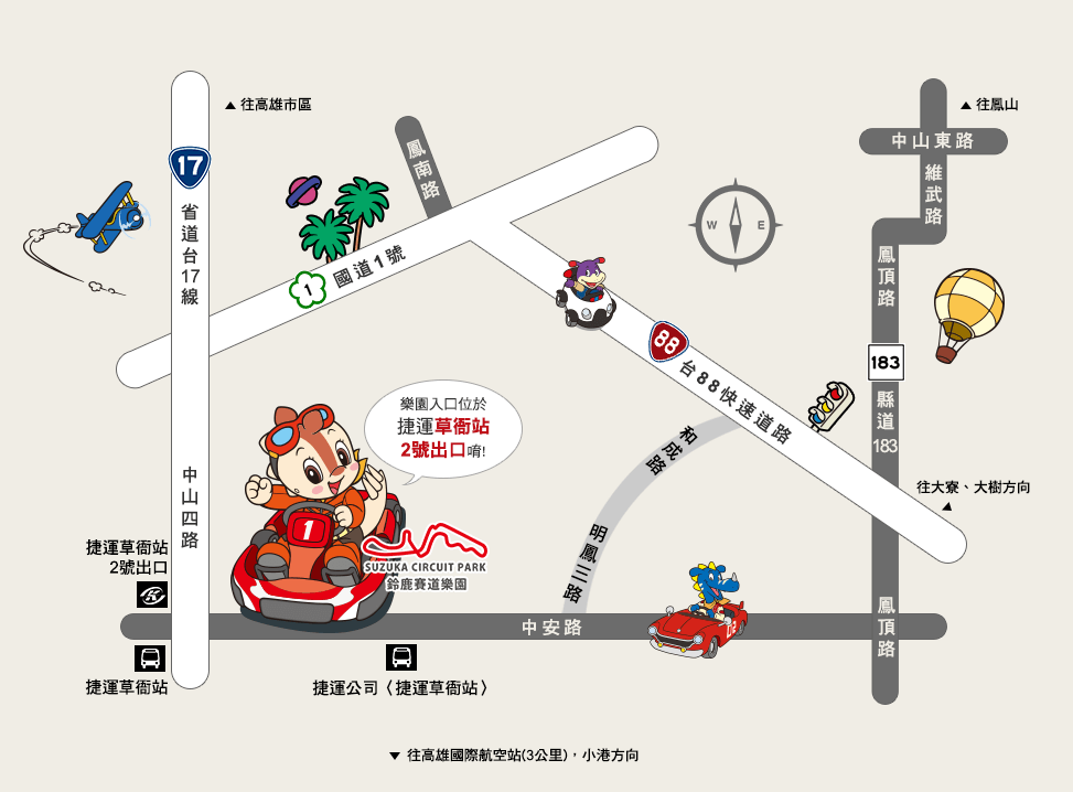 鈴鹿賽道樂園交通地圖